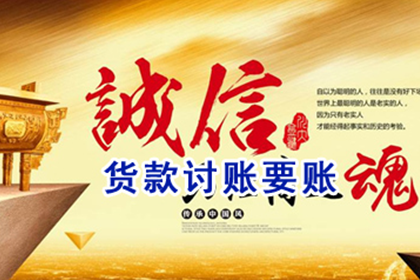 中信信用卡逾期无法还款的处理方法