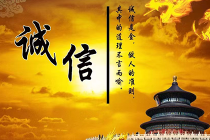 债务逾期，如何应对老赖？
